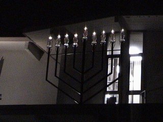Menorah